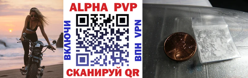 Где найти наркотики Уржум МАРИХУАНА  LSD-25  Гашиш  A-PVP 