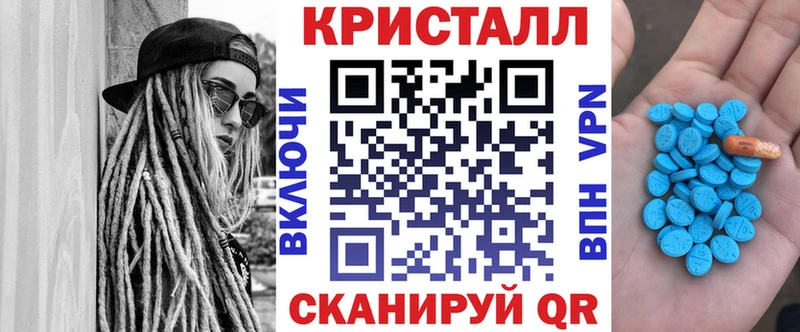 АМФ 98% hydra зеркало Уржум