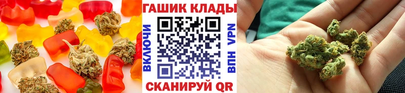 наркотики  Уржум  Canna-Cookies марихуана 