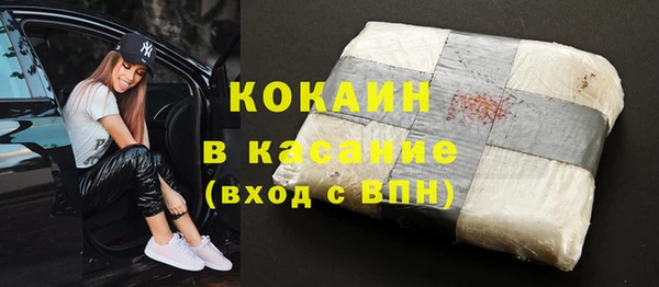 гашик Баксан