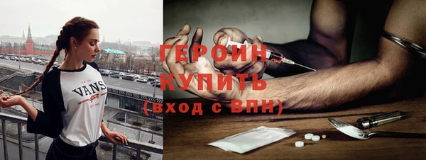 гашик Баксан