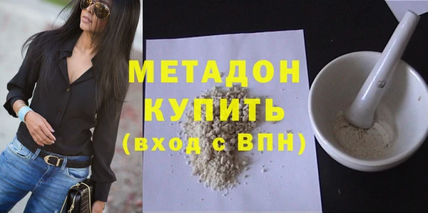 мдпв Семилуки