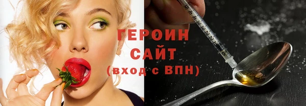 МДМА Семёнов