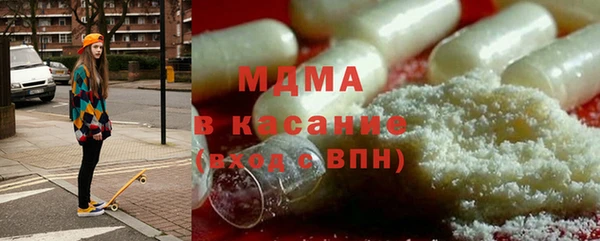 гашик Баксан