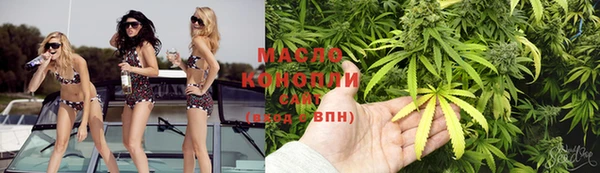 гашик Баксан
