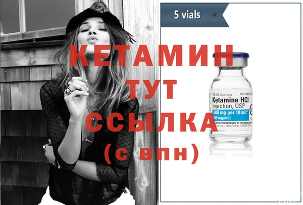 гашик Баксан