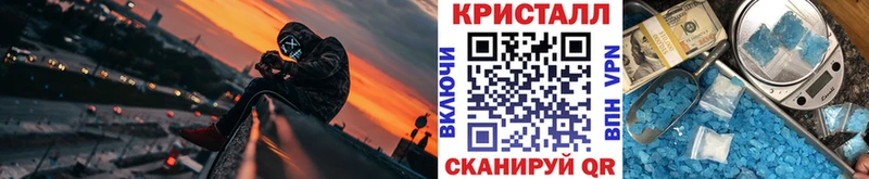 где купить наркоту  Уржум  Первитин витя 