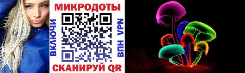 Псилоцибиновые грибы Psilocybine cubensis  hydra ССЫЛКА  Уржум  цены наркотик 